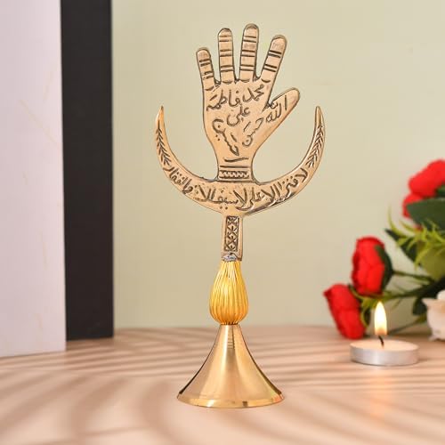 Panjtan Pak Brass Showpiece with Crescent Moon Design 1