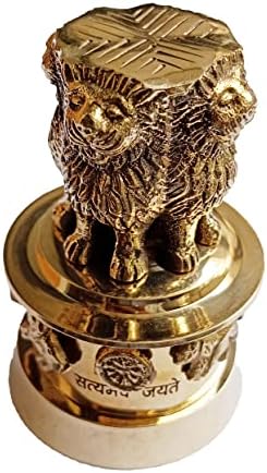 PARIJAT HANDICRAFT Brass Ashok Stambh Pillar with Four Lions Statue