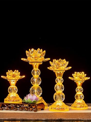 Ecqizer Single Crystal Yellow Light Lotus Lamp 17CM