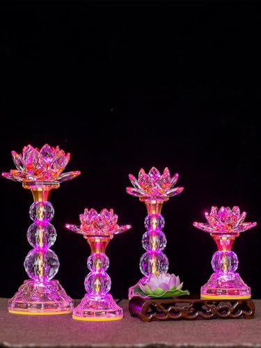 Ecqizer Single Crystal Yellow Light Lotus Lamp 17CM