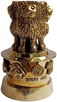 PARIJAT HANDICRAFT Brass Ashok Stambh Pillar with Four Lions Statue