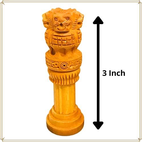 Shri Shri Handicraft Ashok Stambh Pillar 3 Inch