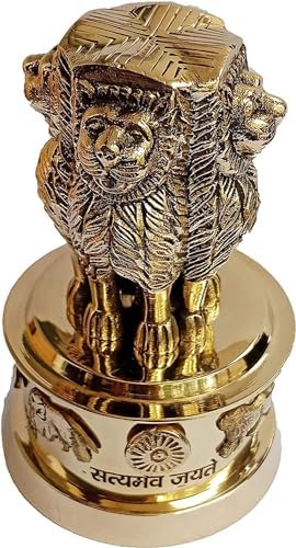 PARIJAT HANDICRAFT Brass Ashok Stambh Pillar with Four Lions Statue
