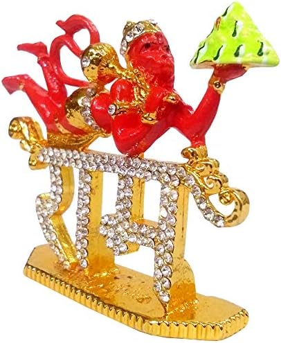 Purpledip Lord Hanuman Metal Idol with Jai Shri Ram