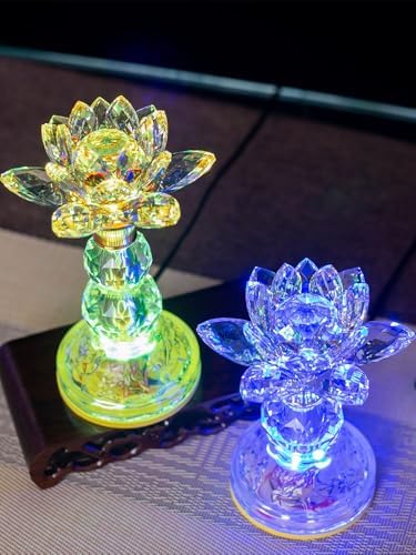 Ecqizer Single Crystal Yellow Light Lotus Lamp 17CM
